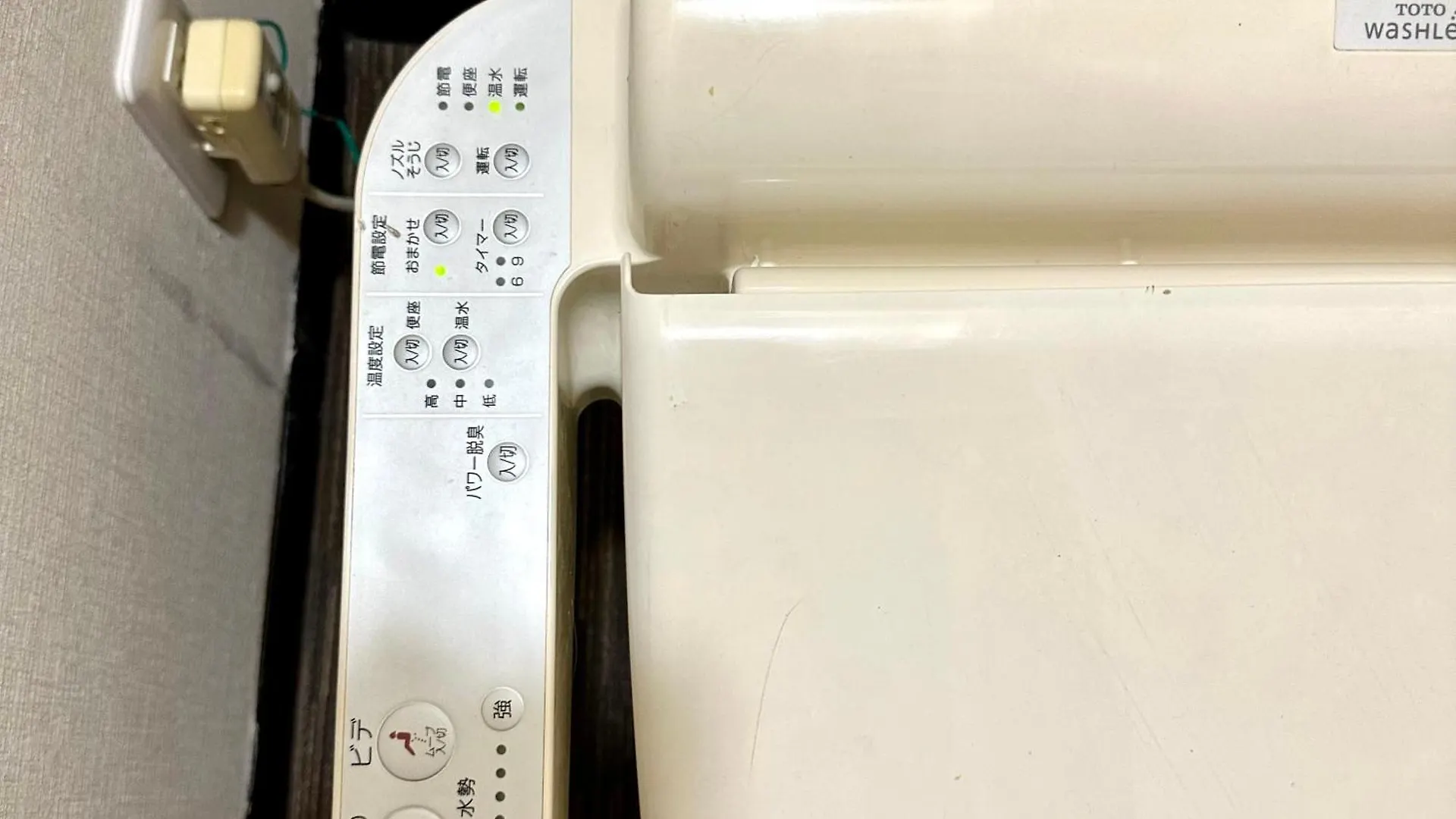 Love Ueno 2-4人アクセス抜群 山手線3分 上野浅草銀座近い 御徒町駅3分 アメ横3分 上野駅10分 上野広小路駅3分 湯島駅2分 和風畳寝室 Tokyo Apartment